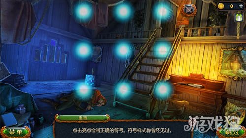 船长的宝藏密室逃脱攻略 船长的宝藏密室逃脱：解开谜题，寻找传说中的宝藏