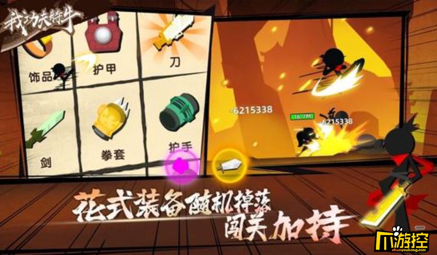 地牢猎手4战斗大师加点 地牢猎手 4战斗大师加点攻略：输出与生存的完美结合
