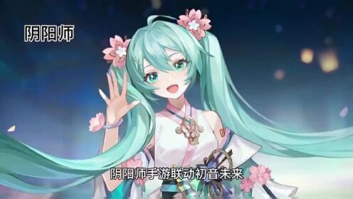 阴阳师羁绊最快几天_阴阳师一级羁绊要几天_阴阳师羁绊一天可以提升多少