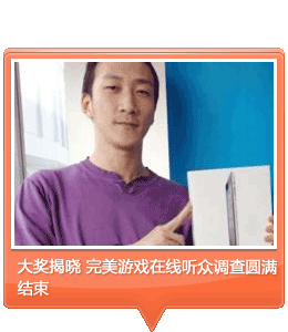 天赋大全_神魔大陆水光双修诗人天赋完整图片_天赋神功解释