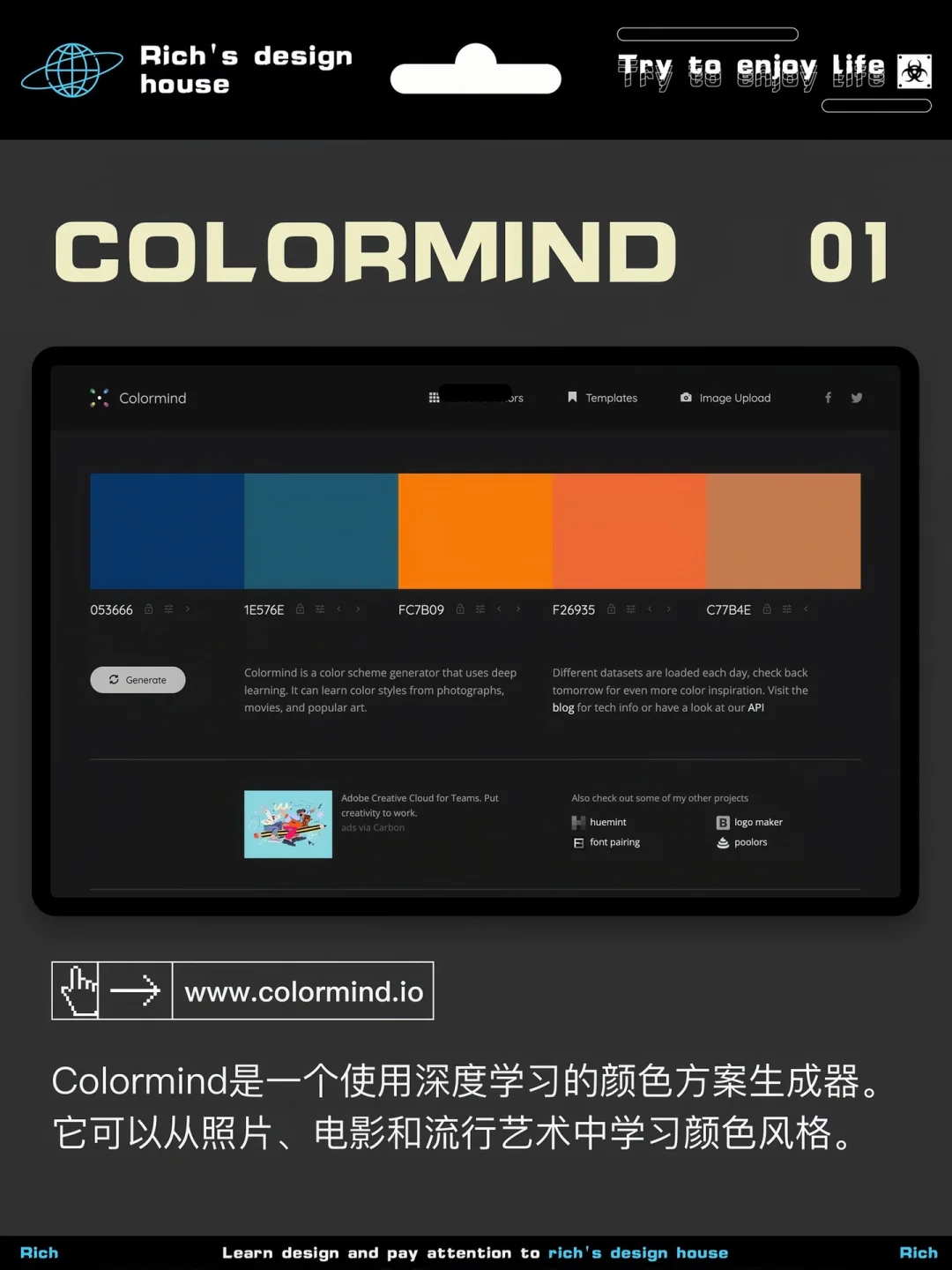 网线模版怎么接线_网点网线制版软件_网点设计软件