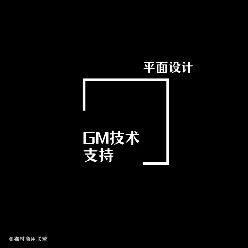 网点设计软件_网线模版怎么接线_网点网线制版软件