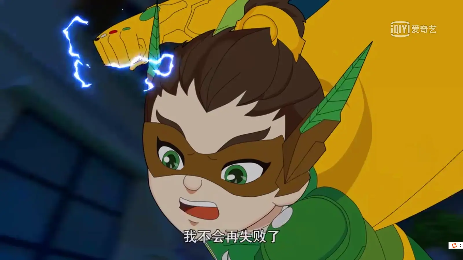 好看的动画片有吗_最近好看的动画片有哪些_好看的动画片2020年前十名