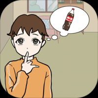 妈妈不让我喝可乐 