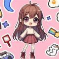 女儿养成换装最新版下载 